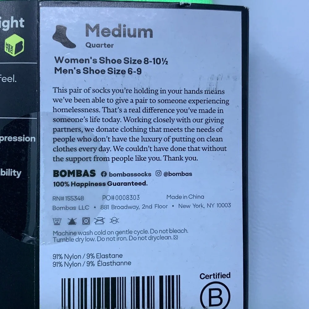 Bombas Unisex Medium Green RunPro Ultra Lightweight Quarter Sport Socks NWT